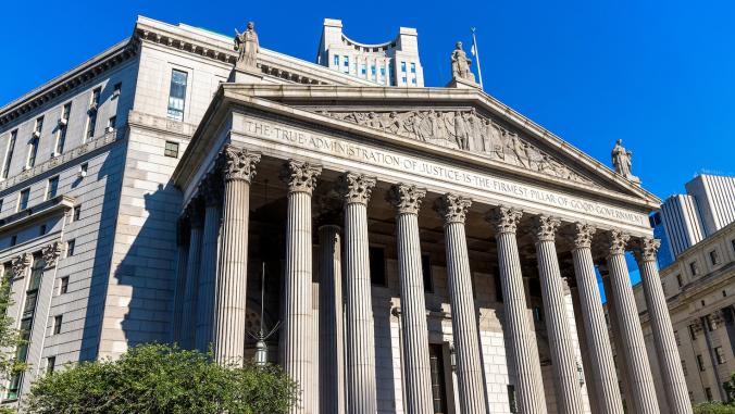 A photo of the New York City Supreme Court