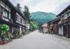 Shirakawa-Go的城市森林,日本。